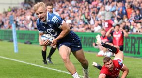 HIGHLIGHTS | Sale Sharks 21 Leicester Tigers 13